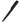 FIDE Olympiad 2026 pen